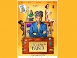 Dhanush's international movie The Extraordinary Journey Of The Fakir to release on June 21