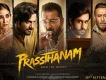 Sanjay S. Dutt Productions launches title track of Prassthanam