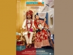 Makers release first look poster of Motichoor Chaknachoor