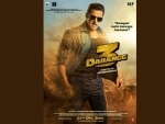Hindu Janajagruti Samiti takes to CBFC, says Salman Khan's Dabangg 3 trailer has hurt religious sentiments