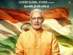 First look poster of Narendra Modi biopic released, Vivek Oberoi looks stunning in PM avatar 