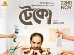 Trailer of Ritwick Chakraborty's Teko unveiled by makers