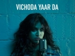 Singer Nikitaa's new song Vichoda released 