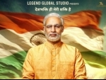 1st schedule wraps for film 'PM Narendra Modi'