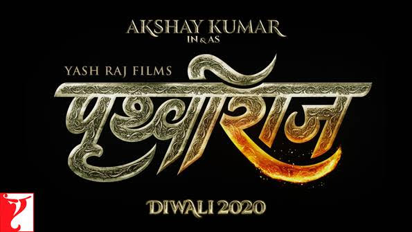 Akshay Kumar will now portray the character of king Prithviraj Chauhan onscreen