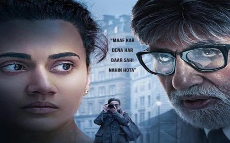 Amitabh Bachchan, Taapsee Pannu's Badla releases today