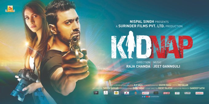Dev's Kidnap to hit silverscreen during Eid, first release since he became MP for second term