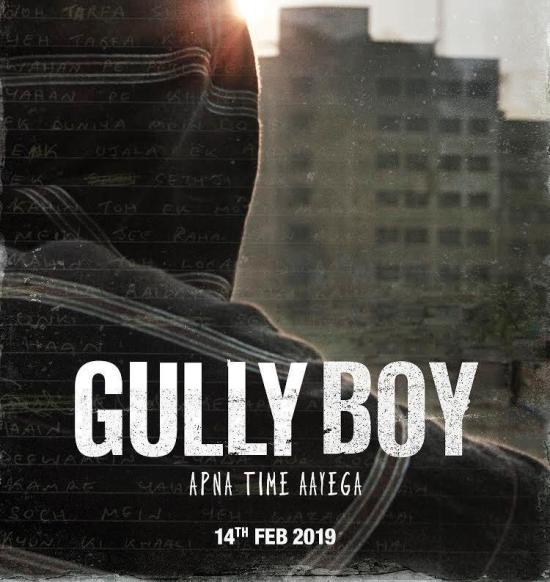 Makers release first poster of Ranveer Singh, Alia Bhatt's Gully Boys