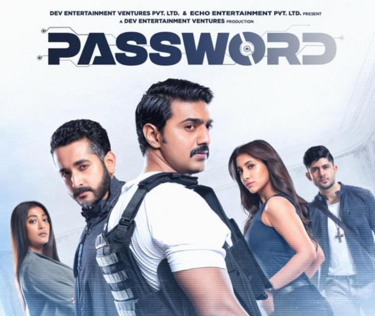 Makers of Dev's Password release new poster 