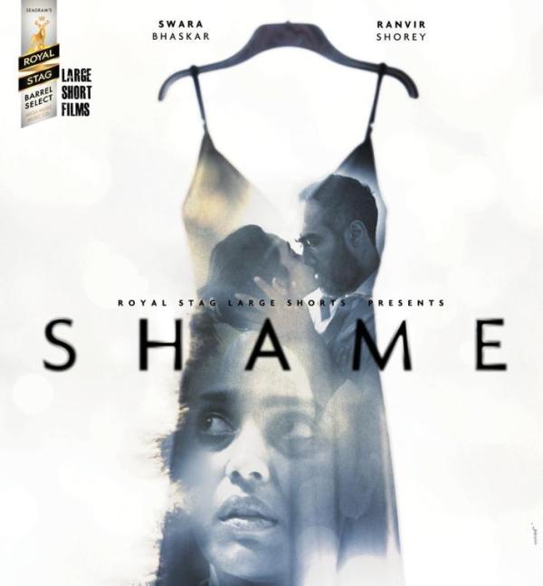 Swara Bhasker and Ranvir Shorey to feature in Shame, makers release poster 