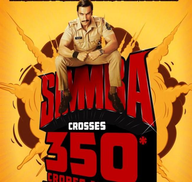 Ranveer Singh starrer Simmba makes 350 crores at BO globally