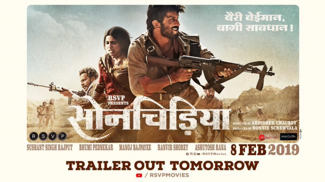 Sushant Singh Rajput's Son Chiriya trailer to release tomorrow 