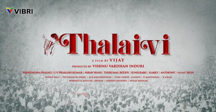 Makers name biopic on Jayalalithaa as 'Thalaivi'