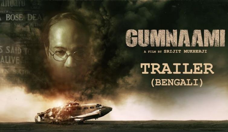 Makers release trailer of Gumnaami based on death and disappearance of Netaji