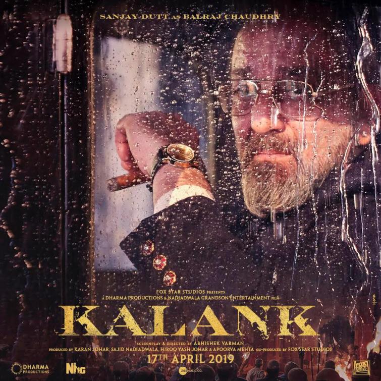 Makers release Kalank poster featuring Sanjay Dutt