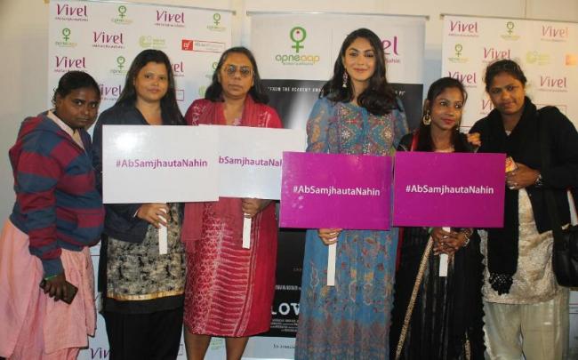 Actress Mrunal Thakur attends special screening of Love Sonia in Kolkata