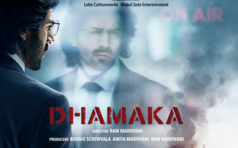Kartik Aaryan turns 30 by announcing his new project 'Dhamaka'