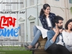 Anindya Chattopadhyay's upcoming Bengali film 'Prem Tame' to release in Valentine’s Day