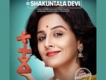 'Shakuntala Devi' trailer releases, Vidya Balan set to mesmerise audience as 'human computer'