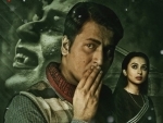 Anirban Bhattacharya, Mimi Chakraborty starrer Dracula Sir hits big screens