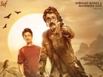 SVF releases first poster of Srijit Mukherji's third Kakababu film