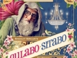 Amitabh Bachchan, Ayushmann Khurrana starrer Gulabo Sitabo to premiere online on Jun 12