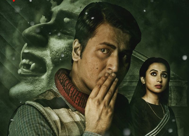 Mimi Chakraborty, Anirban Bhattacharya starrer Dracula Sir to release on Oct 16
