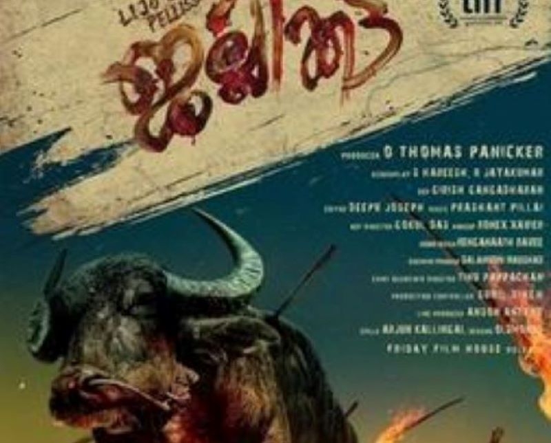Malayalam film Jallikattu becomes India's official entry to Oscars 2021