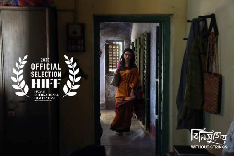 Jaya Ahsan's Binisutoy to feature in Hawai‘i International Film Festival