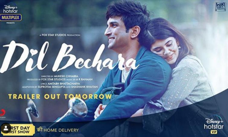 Trailer of Sushant Singh Rajput's last movie Dil Bechara to release tomorrowÂ 