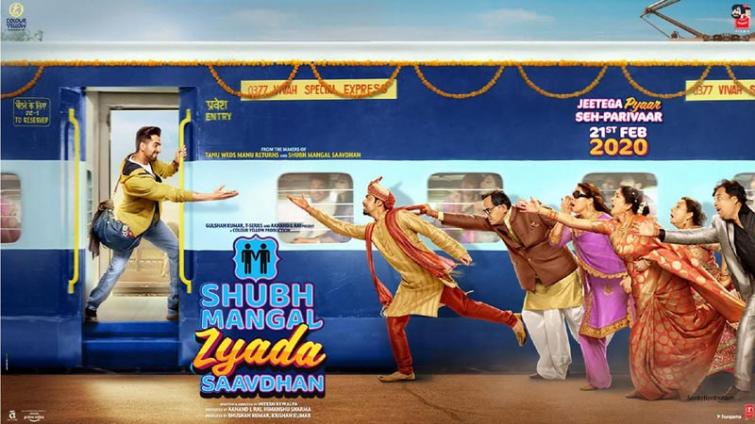 Shubh Mangal Zyada Saavdhan improves BO collection on second day, Ayushmann Khurrana's movie shines