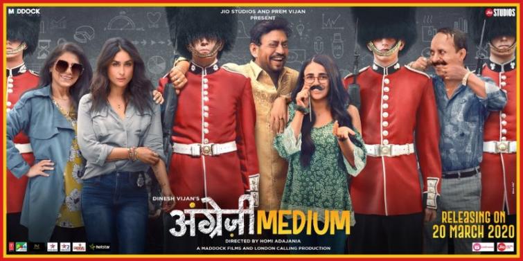 Irrfan starrer Angrezi Medium's trailer shows a father's struggle for his daughter