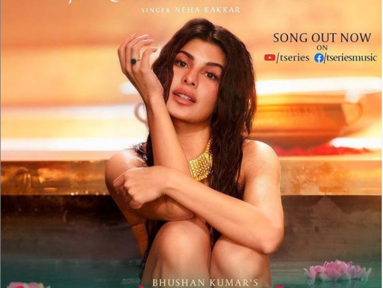 Jacqueline Fernandez and Asim Riaz give unique twist to popular folk song in Bhushan Kumarâ€™s Mere Angne Mein