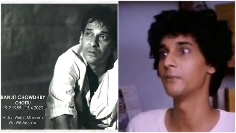Baton Baton Mein and Khoobsurat actor Ranjit Chowdhry passes away 