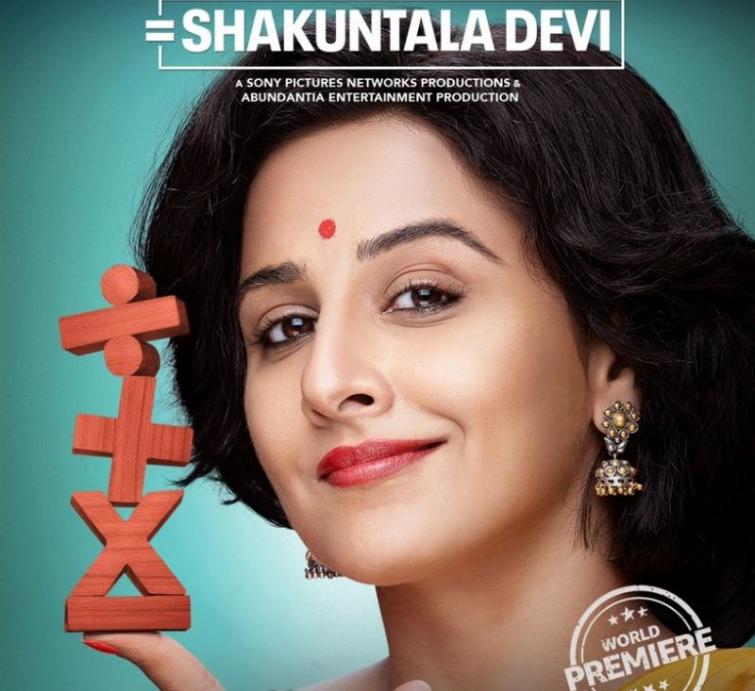 After Gulabo Sitabo, Vidya Balan's Shakuntala Devi to release now on OTT platform