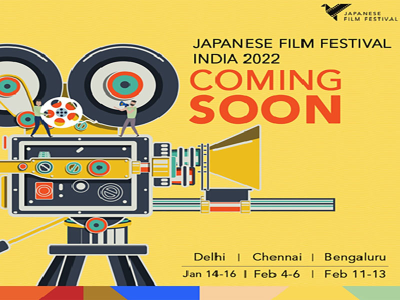 Japan Foundation announces launch of 5th edition of Japanese Film Festival 2022 in India