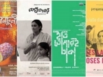 IFFI: Bangladesh is 'Country in Focus'