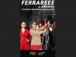 Indipop singer Anamika launches her new song ‘Ferrareee’
