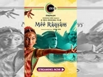 Special screening of Mee Raqsam at 26th KIFF