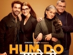 Rajkummar Rao, Kriti Sanon starrer 'Hum Do Hamare Do' to release digitally on Oct 29