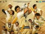 Teaser of Ranveer Singh starrer 83 gives glimpse of India's World Cup winning moment