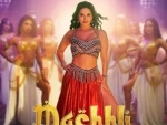 Sunny Leone unveils yet another dance number 'Machhli'