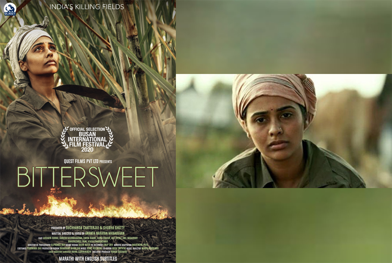 26th KIFF Bitter Sweet: An explosive film by Ananth Mahadevan