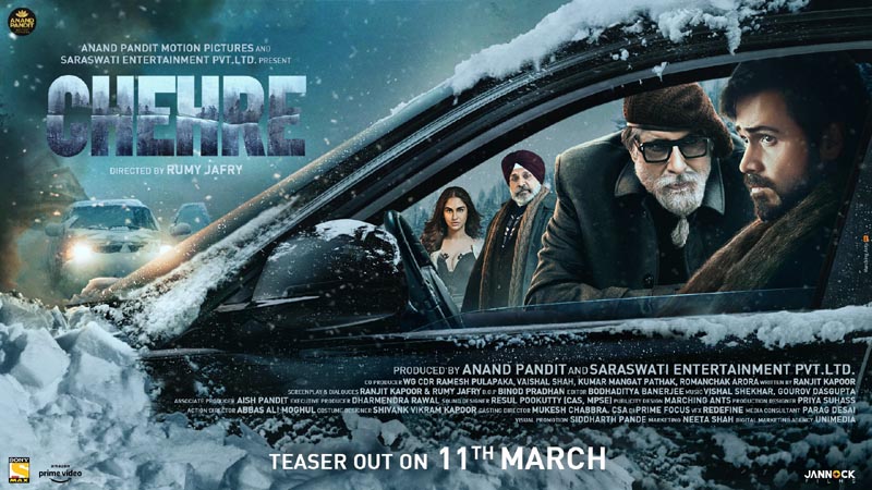 Amitabh Bachchan, Emraan Hashmi starrer Chehre's teaser to release on Mar 11