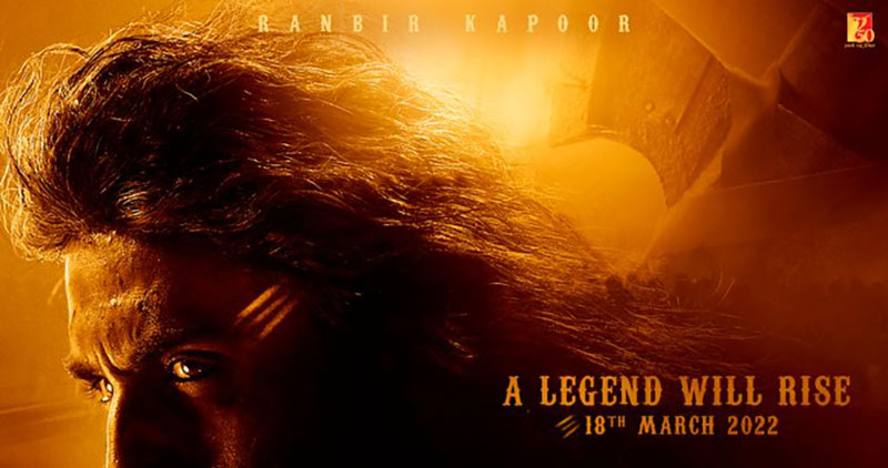 Yash Raj Films unveils first look of Ranbir Kapoor from Shamshera