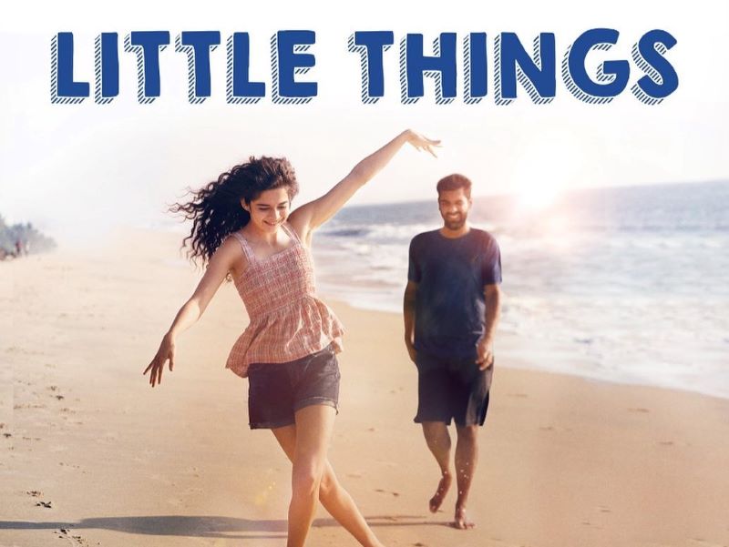 Dhruv Sehgal, Mithila Palkar starrer 'Little Things' final season to premiere on Netflix in October