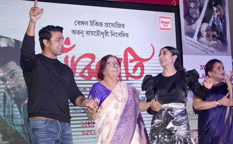 Paoli with co-actors at a promotional event of her film Sanjbati