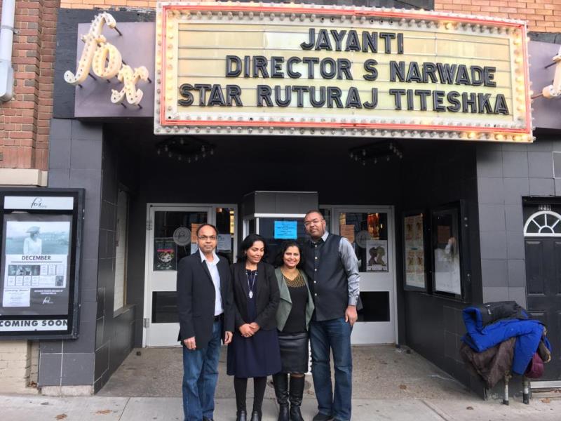 Toronto praises Marati film 'Jayanti' positively with notes of oneness