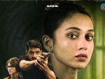 Mimi Chakraborty, Arjun Chakrabarty starrer Khela Jawkhon's poster unveiled