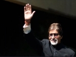 upGrad ropes in actor Amitabh Bachchan as Brand Ambassador